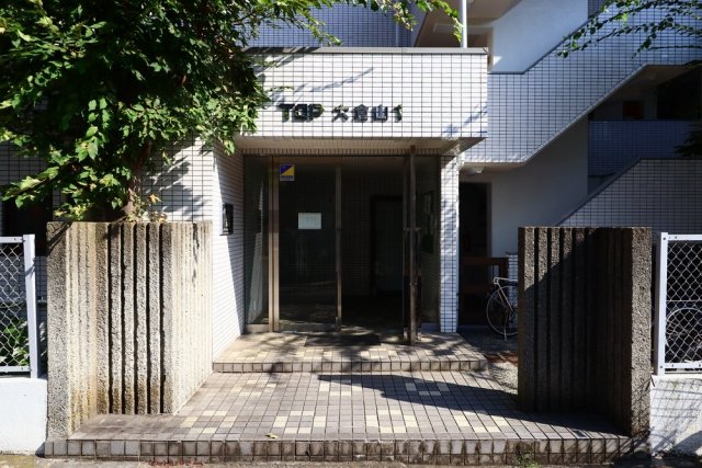 トップ大倉山 エントランス