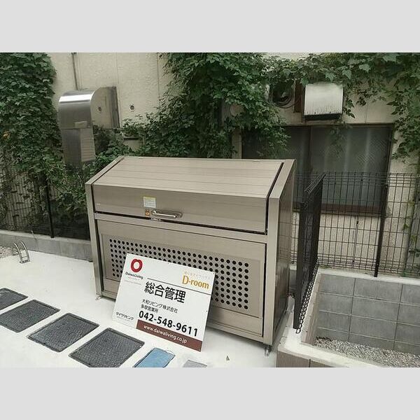 ロイジェント加美平105号室 周辺