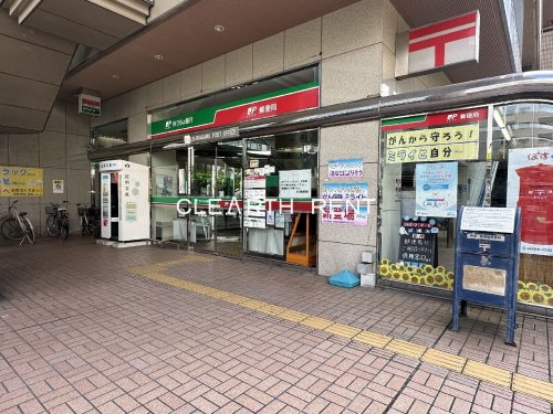 ＧＲＡＮ ＰＡＳＥＯ大井町4階 【郵便局】品川郵便局まで121ｍ
