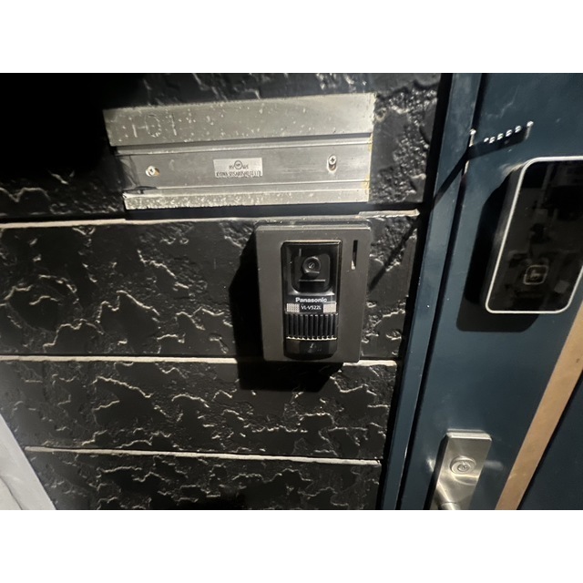 ネルソンパートⅤ101号室 部屋その他