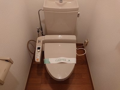 エクセリア文京池之端1階 トイレ