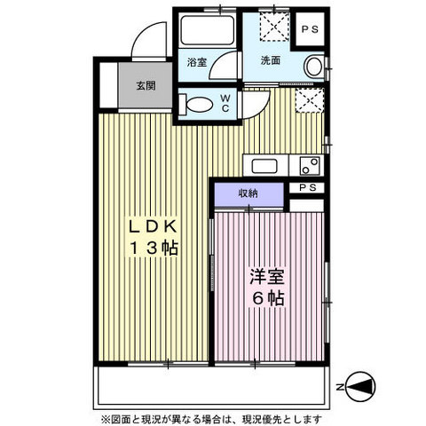ツインハイツ4C号室 間取