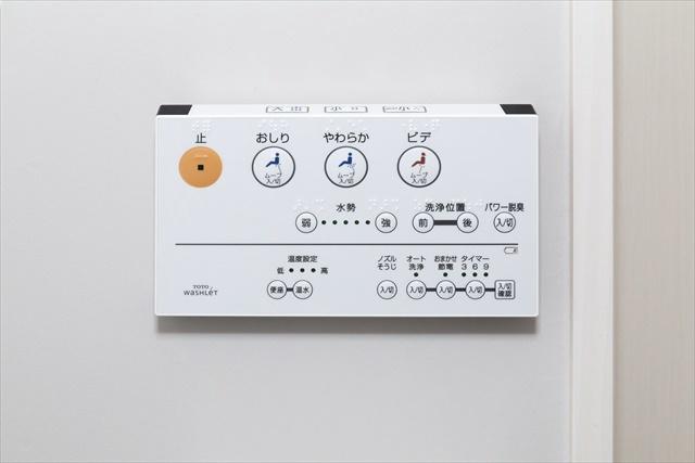 シンフォニア座間1階 部屋その他