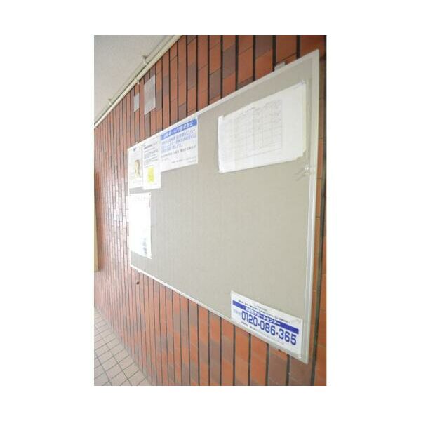 メゾンドマジョレ106号室 部屋設備