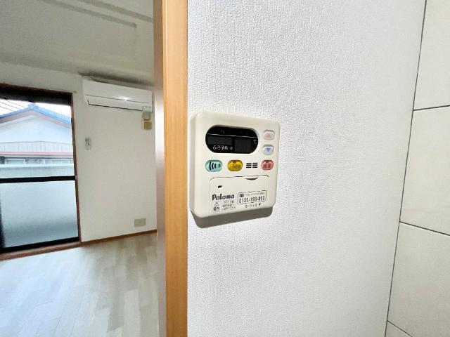 メゾン・ラクウショウ 給湯器パネル