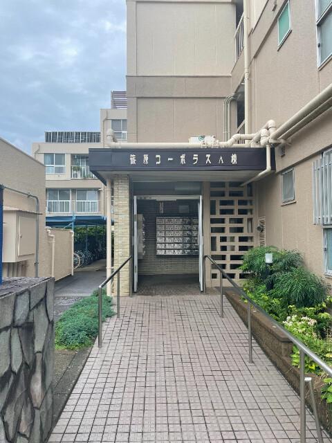 篠原コーポラスA棟の外観画像