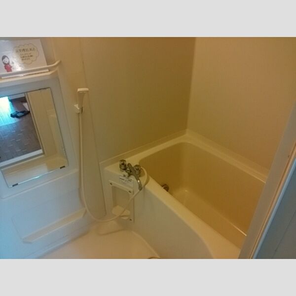 ベルウッド弐番館 追い炊き風呂