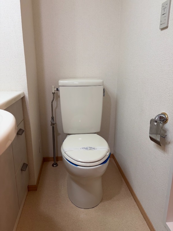 ベルフロレスタ トイレ