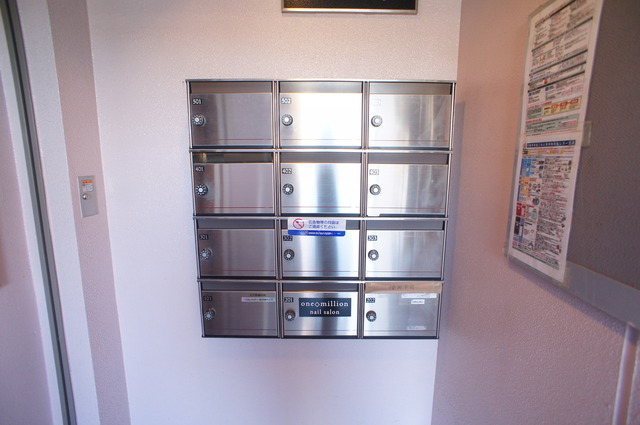 鎌取ＯＫＡＭＯＴＯ．Ｂ0502号室 その他共有部分