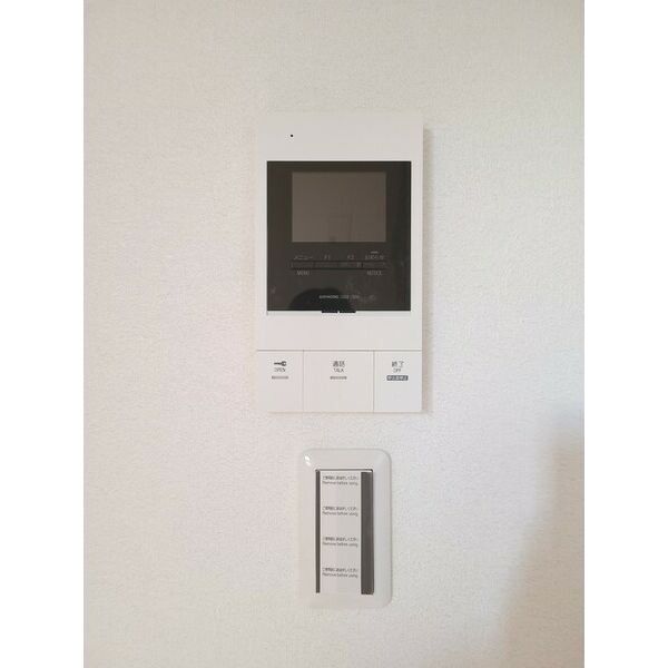 Maison de L'aile101号室 部屋その他