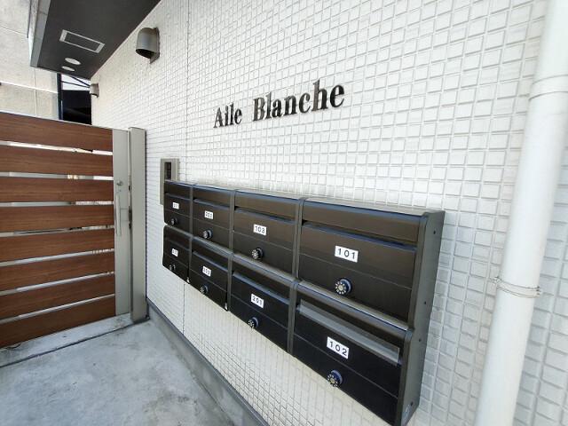 エルブランシュ1階 部屋その他