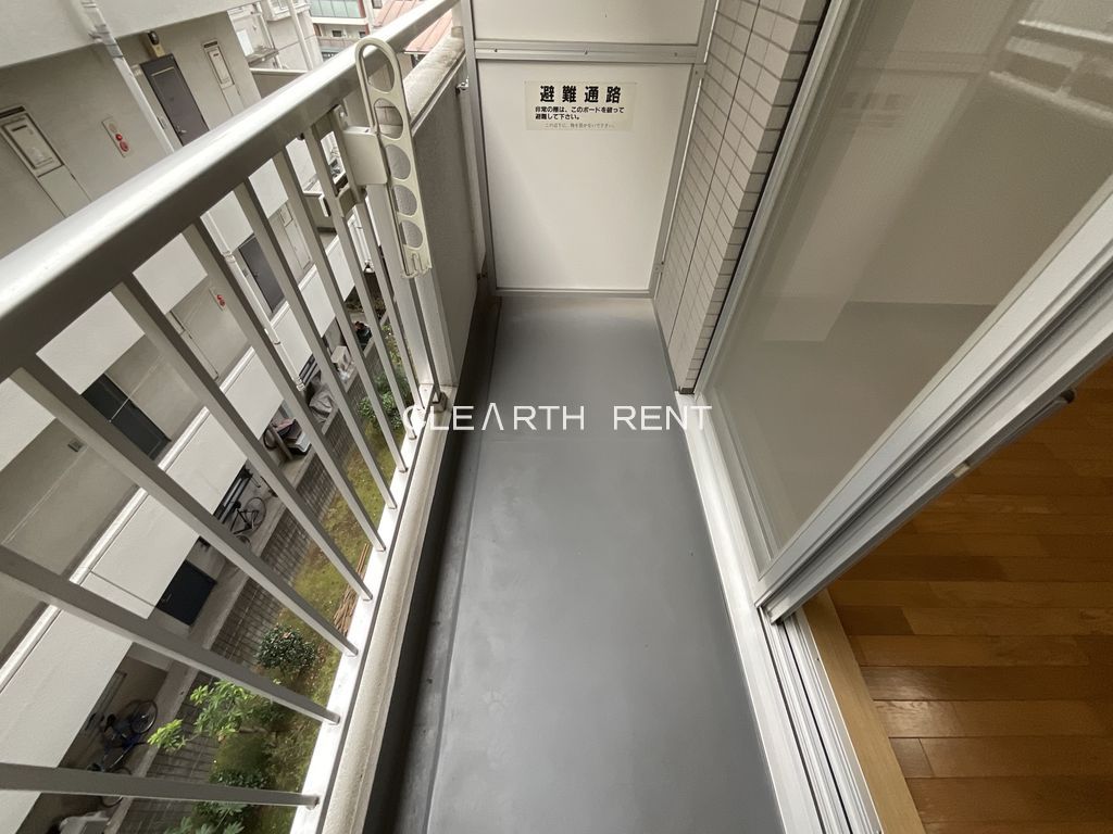 菱和パレス飯田橋 バルコニー