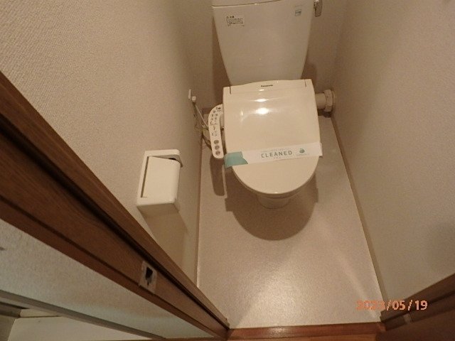 パレステュディオ芝浦シティ4階 トイレ