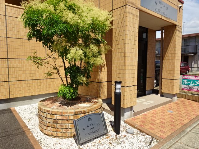 ローザ　オノモン 外観写真（昼）