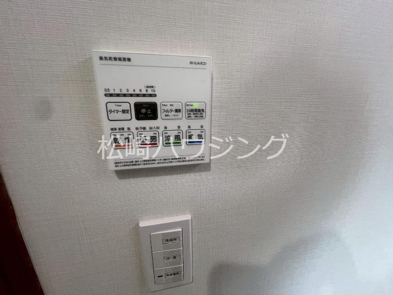 Destiny 部屋設備