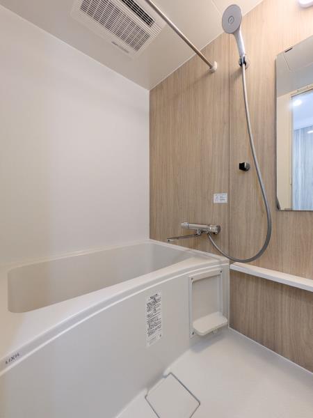 タスキリシェス板橋区役所前 お風呂