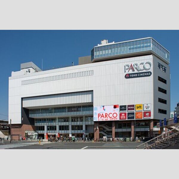 プライムメゾン錦糸町1104号室 【ショッピングセンター】錦糸町PARCOまで372m