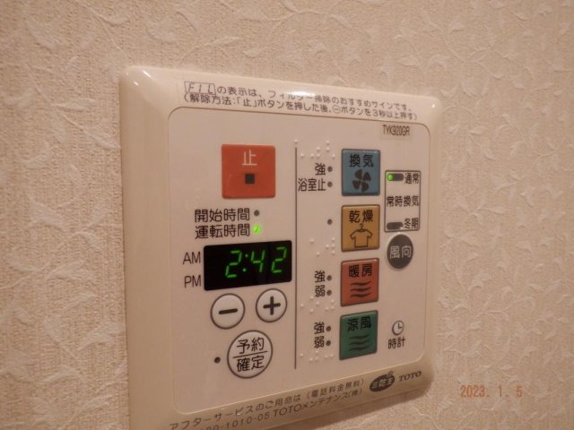 日神デュオステージ池上3階 同建物別部屋の参考画像