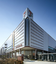 セレーノ藤澤 イトーヨーカドー湘南台店まで3,877ｍ