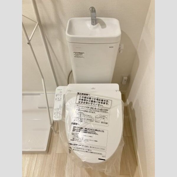 アクシスコート小岩301号室 トイレ