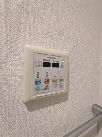 ガーデン板橋氷川町406号室 部屋設備