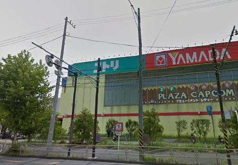 根岸スパイス・ガールズ102号室 【ホームセンター】ニトリ磯子店まで1117ｍ