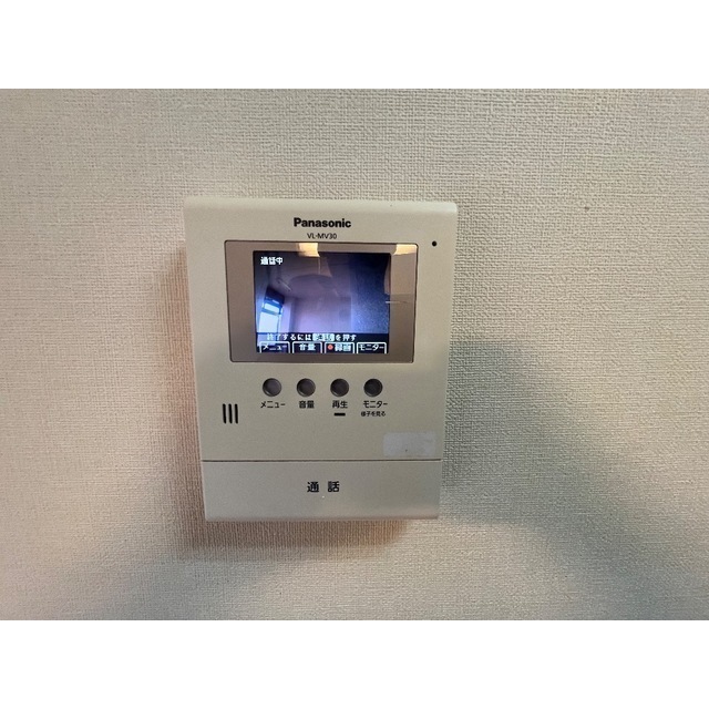 グロリアマンション501号室 部屋その他