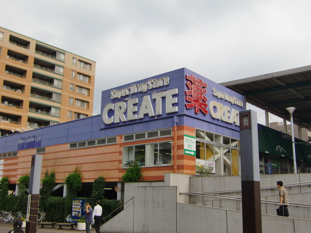 ディアコート　Ｋ ドラッグストアまで1,350ｍ