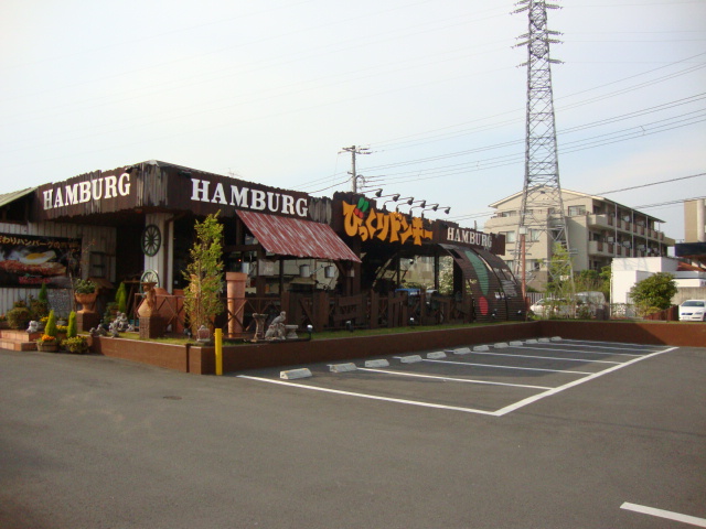 ディアコート・Ｗ ファミリーレストランまで250ｍ