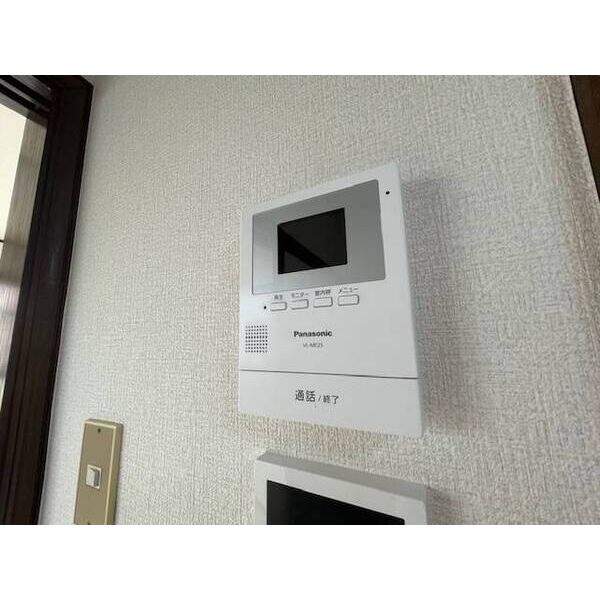 ユタカハイム0201号室 部屋その他