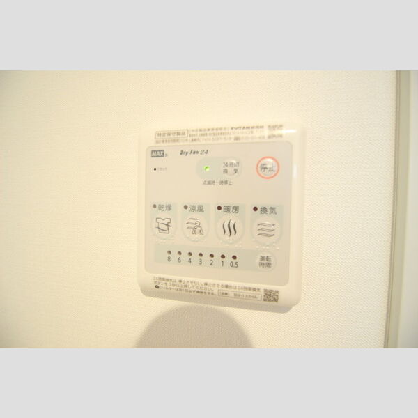 SUN RESIDENCE 303号室　浴室乾燥機