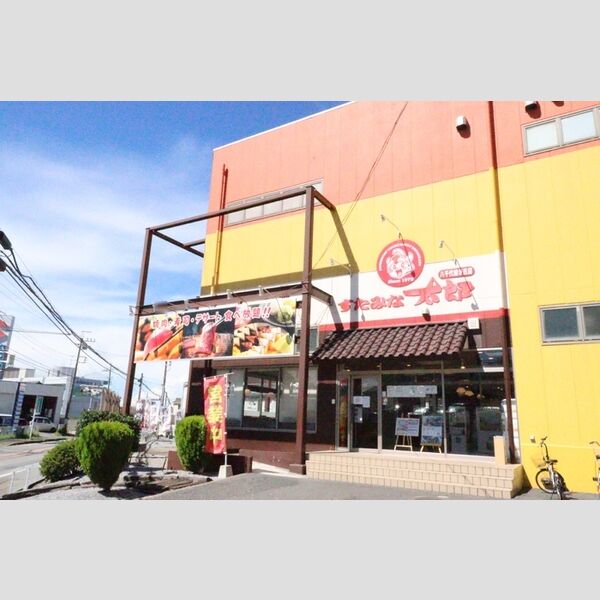 ルミナーレ(大和田新田PJ) すたみな太郎　八千代緑が丘店