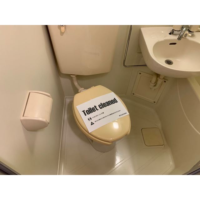 ドミトリー望星405号室 内観