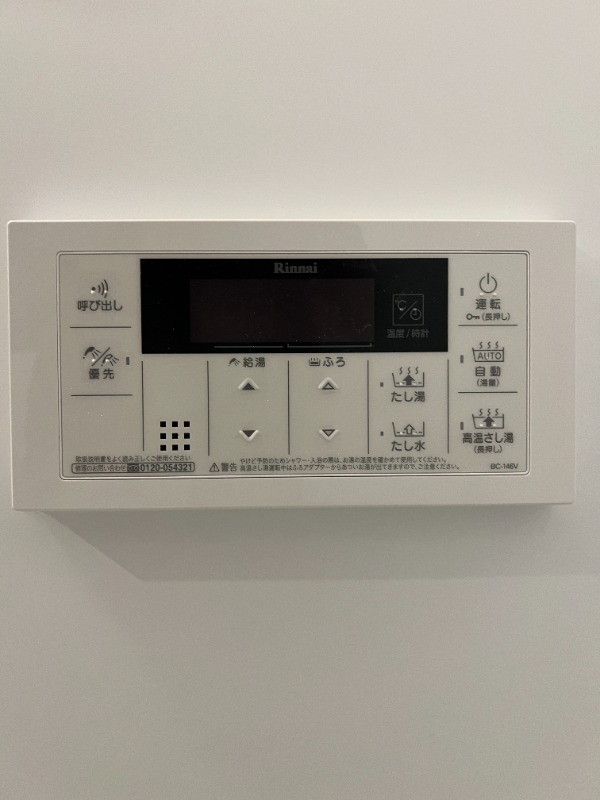 Tre　Court　Kitasenju（トレコート北千住）2階 ※別部屋