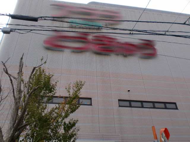 ヴィラカマリヤⅡ プララSUGITAまで6,125ｍ