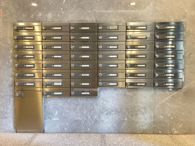 スカイコート本郷東大前弐番館1202号室 メールボックス