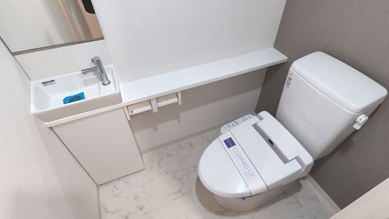レジディア白金高輪3階 トイレ