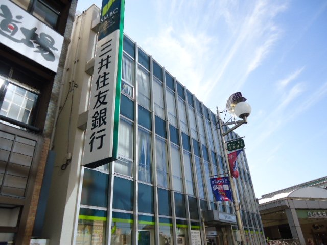 アン・ファースト 三井住友銀行花小金井支店まで2,835ｍ