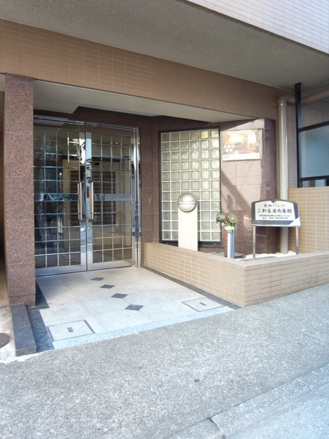 菱和パレス三軒茶屋壱番館501号室 エントランス