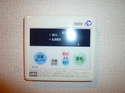 リブリ・西谷1階 部屋設備