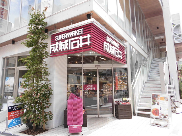 ベルファース麻布十番0702号室 成城石井