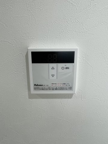 クラルテ南林間301号室 部屋その他