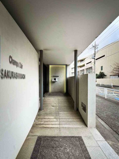 ユーレジデンス桜新町1階 リニューアル工事イメージ図