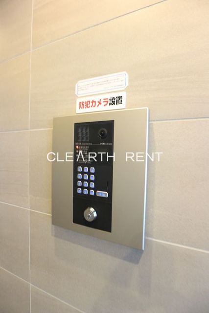 スカイコートパレス新大塚6階 ☆弊社管理物件・複数沿線を使いこなす快適な都会暮らし☆