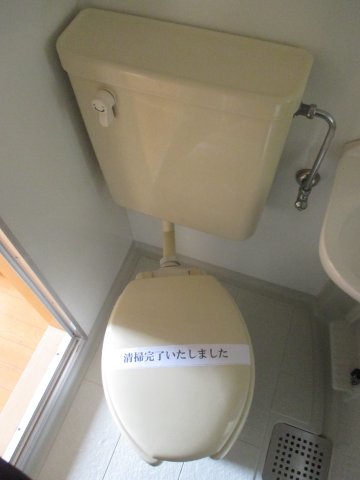 湘南テラスⅡ 鵠沼海岸郵便局