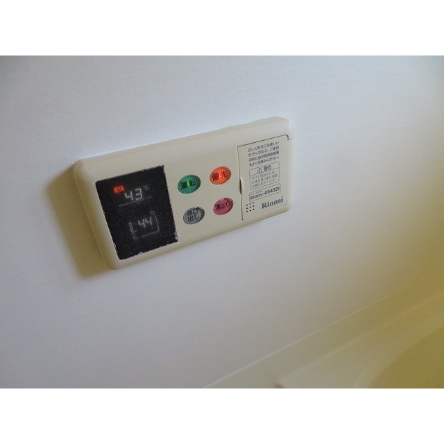 ルビナス・ウエストパレス0203号室 湯沸かし