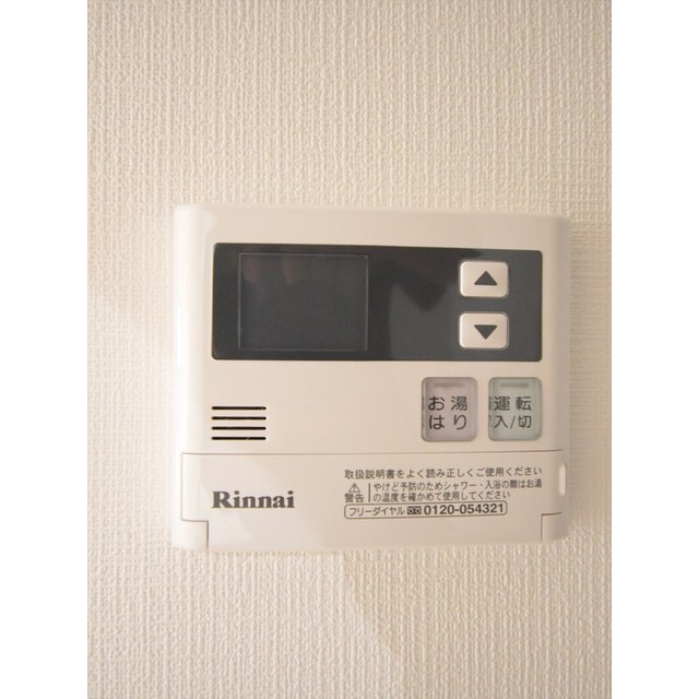 ＡＲＫＭＡＲＫ水天宮前Ⅰ0504号室 内観