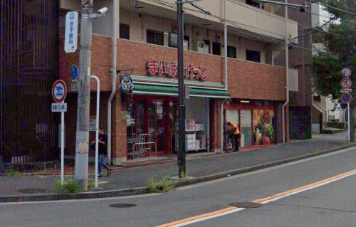 田中2丁目賃家 【スーパー】まいばすけっと 洋光台1丁目店まで415ｍ