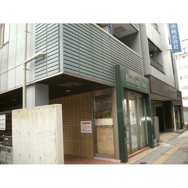 エスポワール駒沢402号室 エントランス