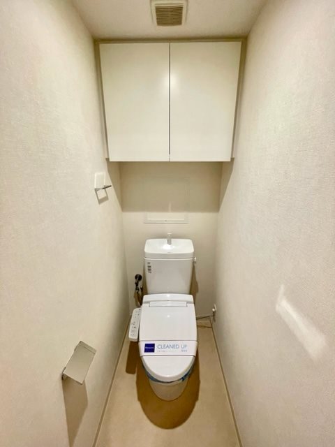 レジディア高円寺2階 トイレ